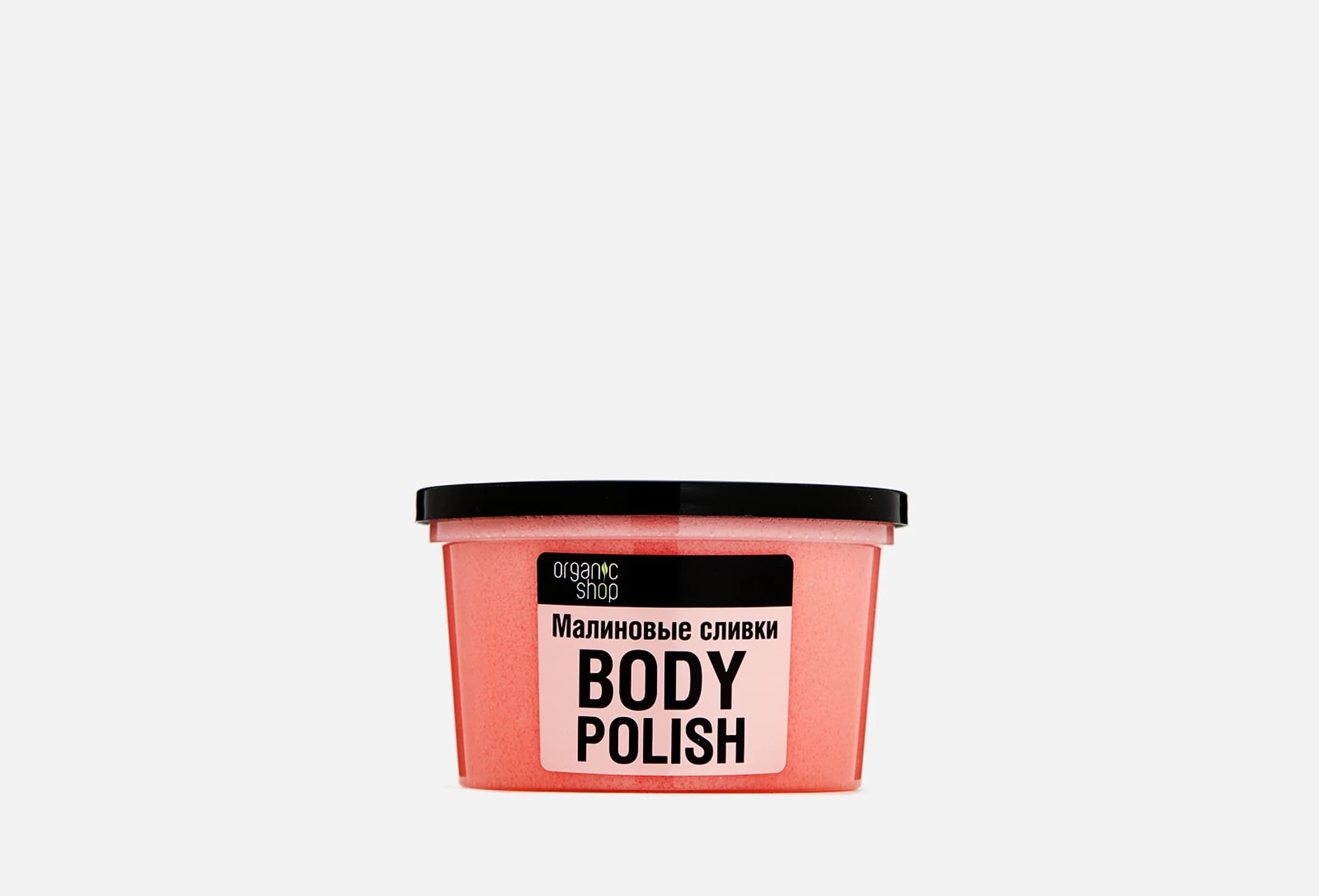 Raspberry cream