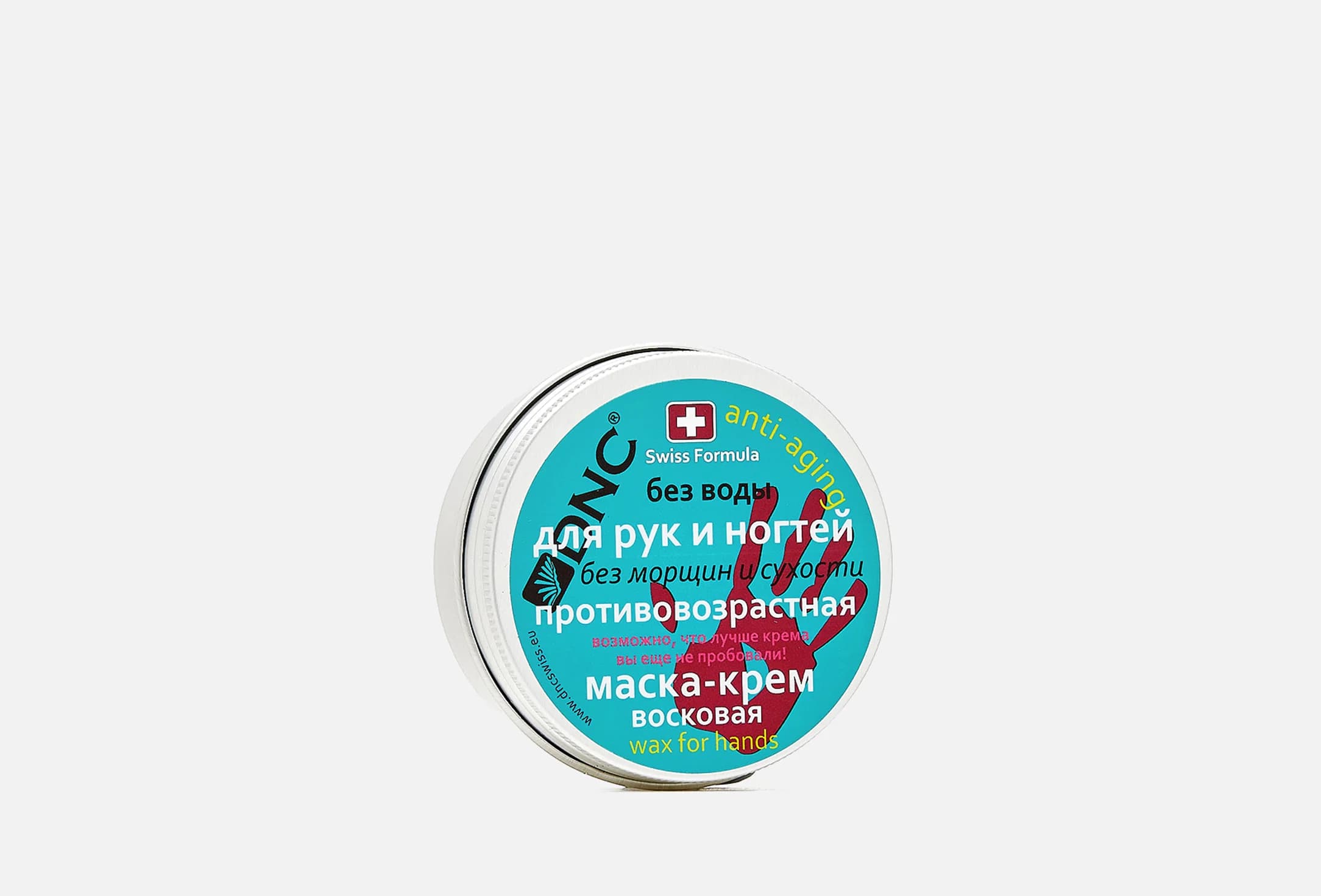 восстановление и омоложение