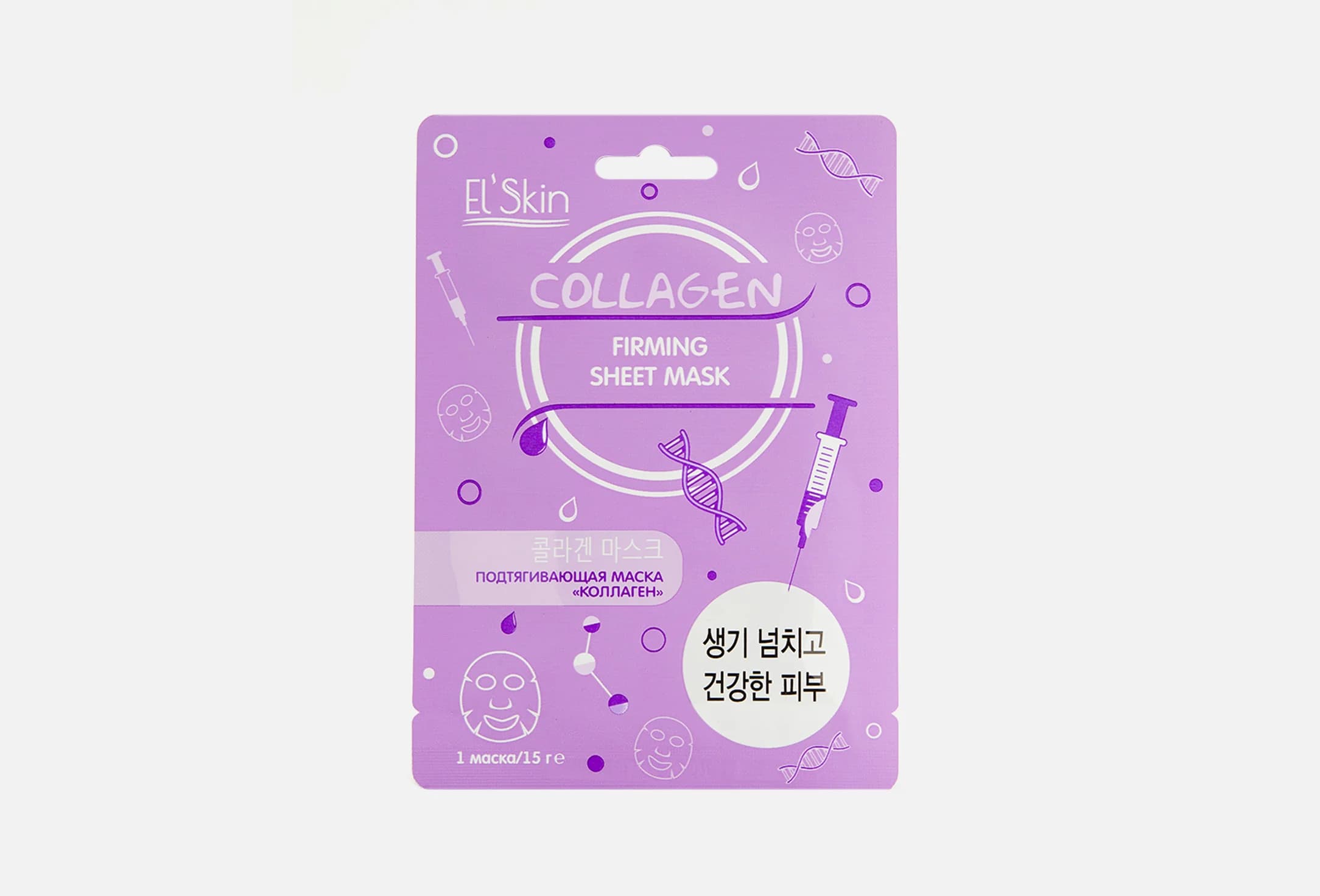 Collagen Firming Sheet Mask