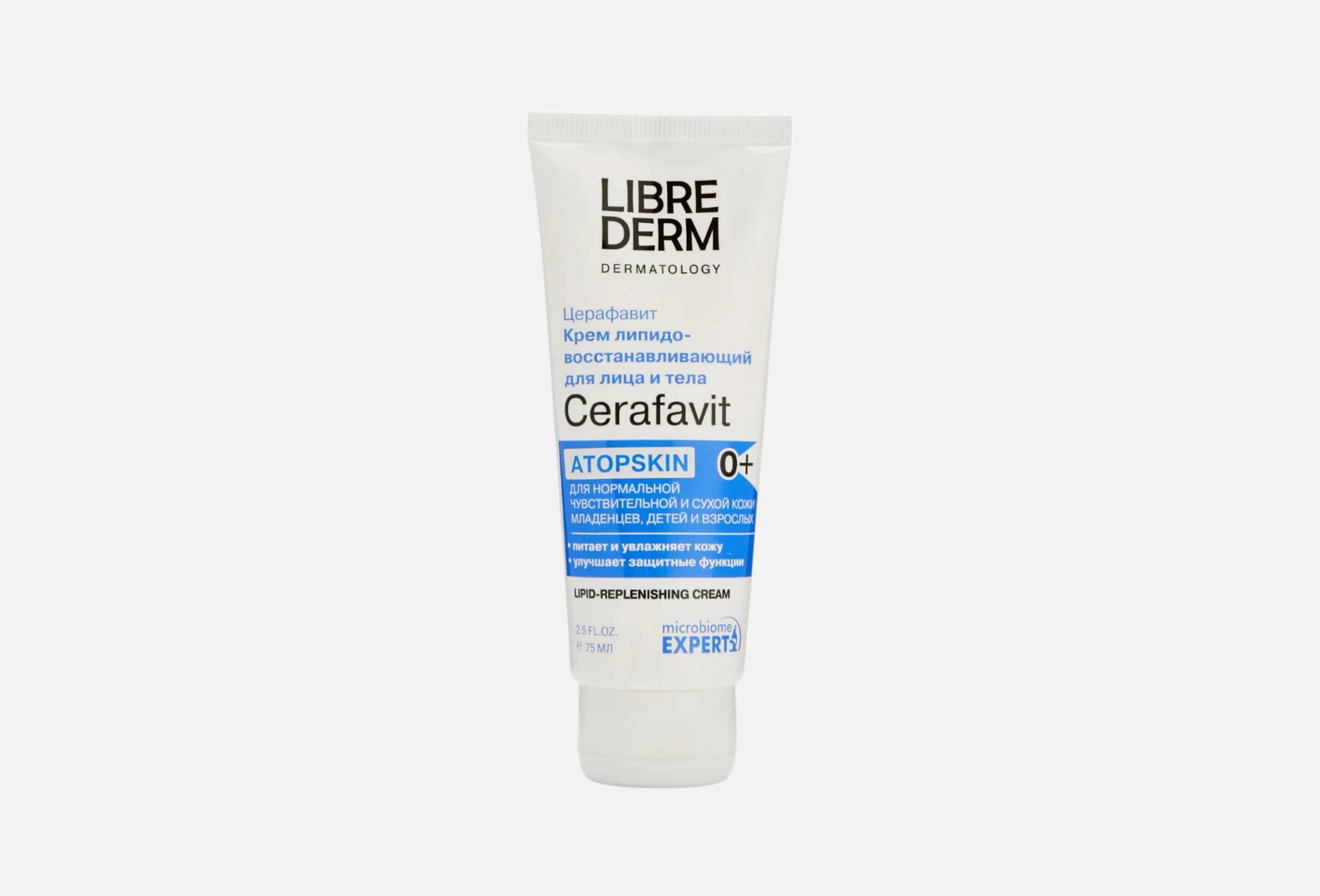 CERAFAVIT