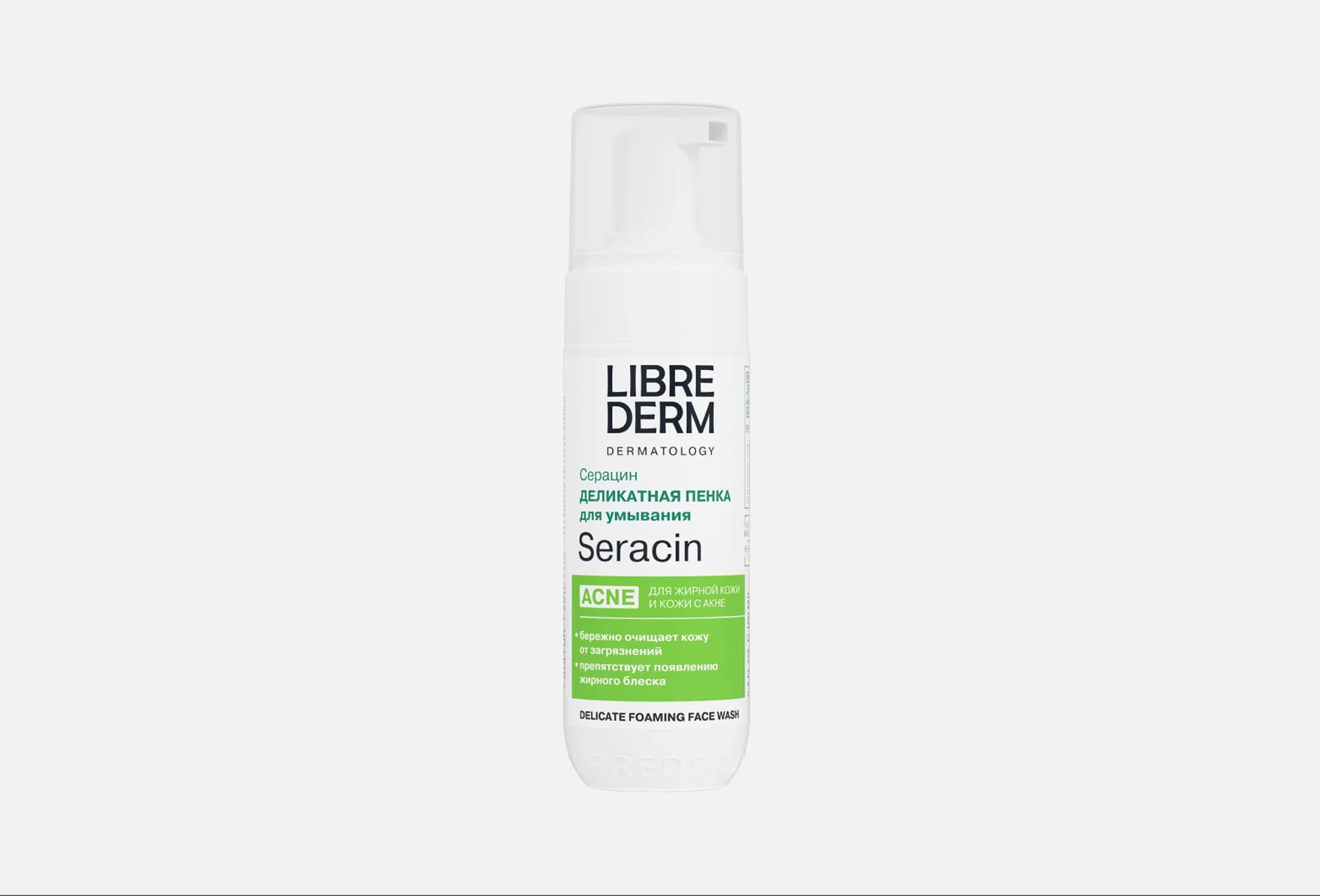 Seracin foam for washing