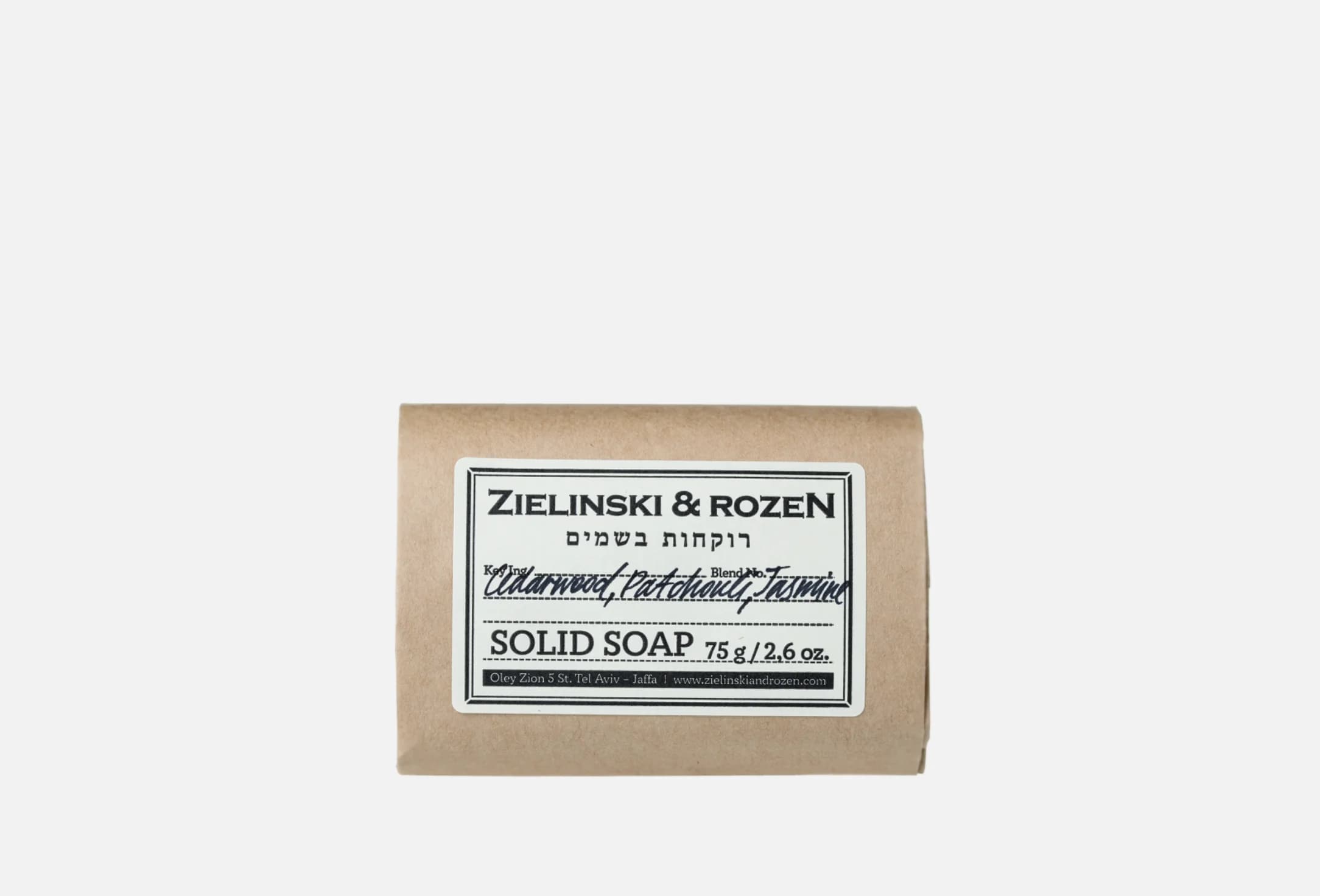 Cedarwood, Patchouli, Jasmine