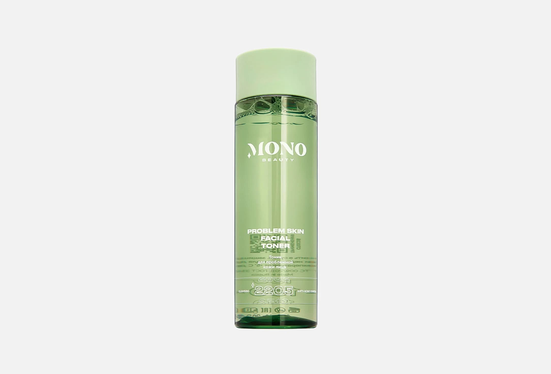 Problem Skin Facial Toner