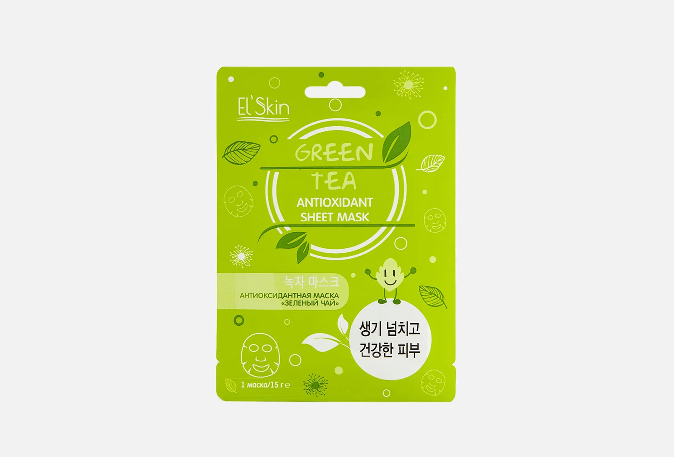 Green Tea Antioxidant Mask