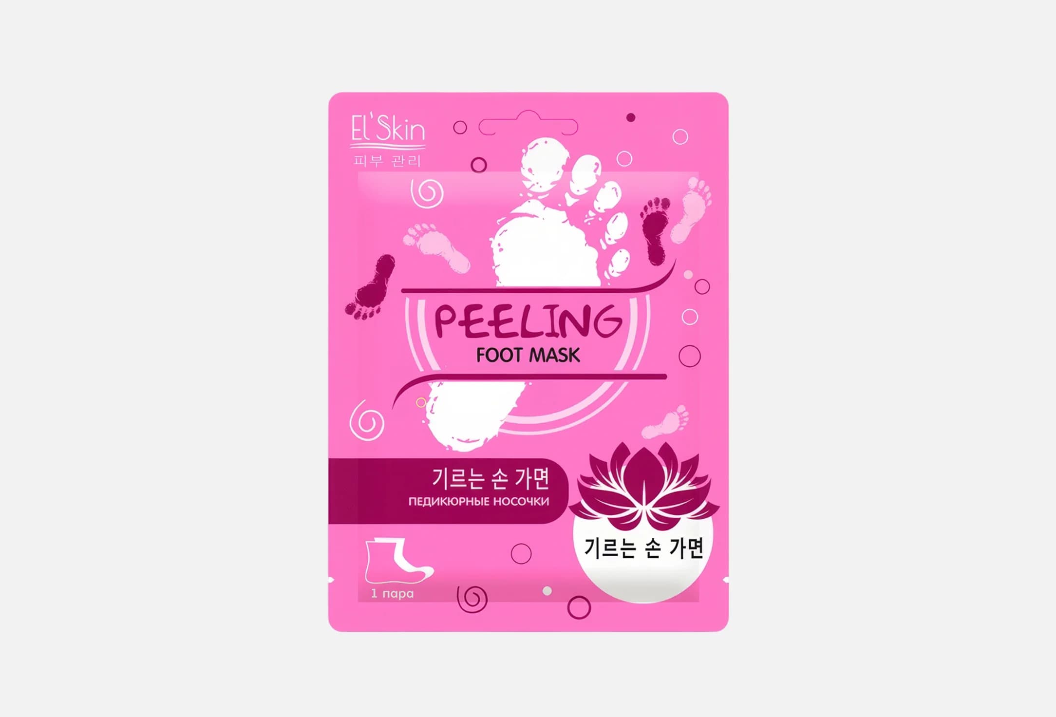 Pelling 1 пар