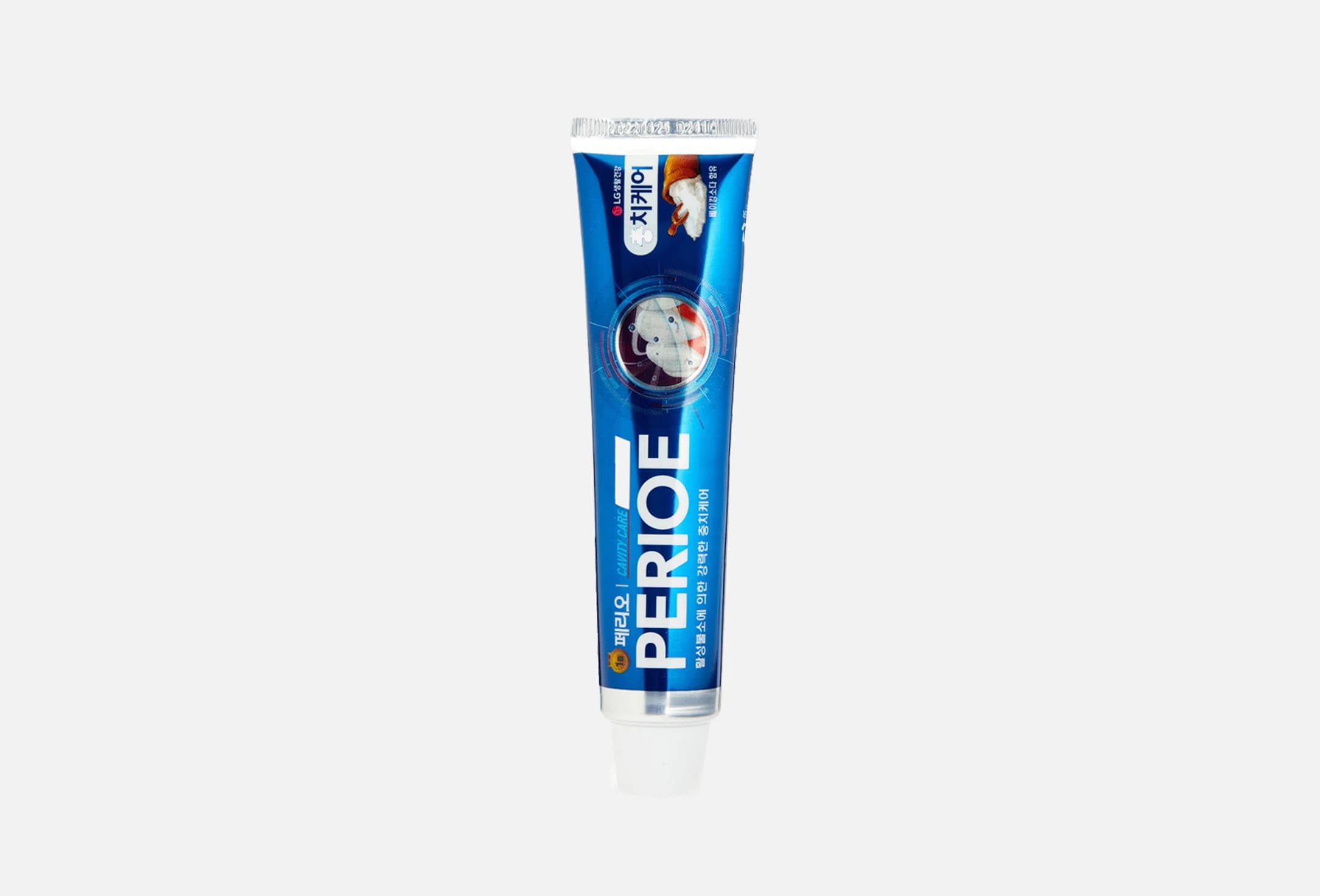 Cavity Care Advanced