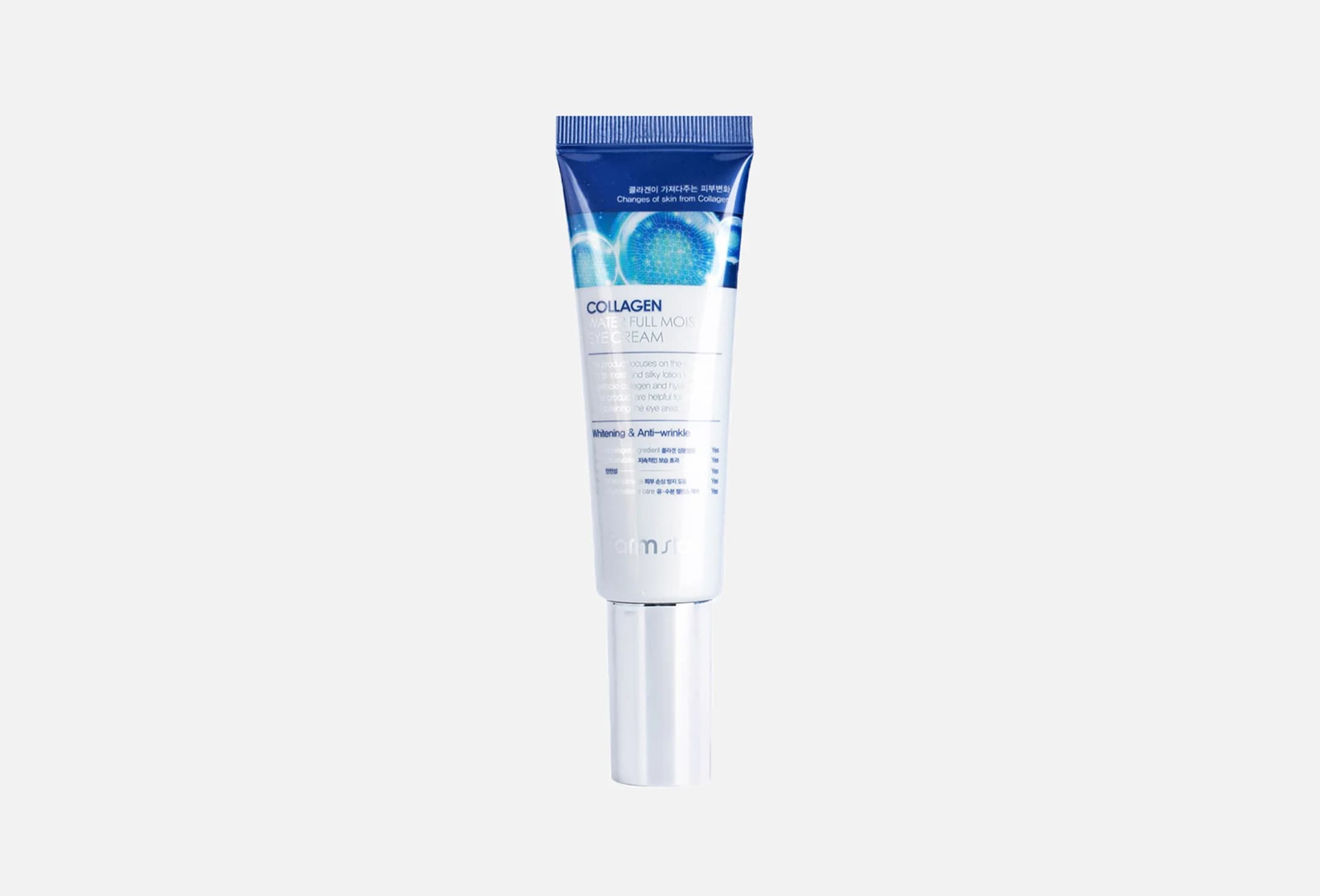 COLLAGEN WATER FULL MOIST EYE CREAM