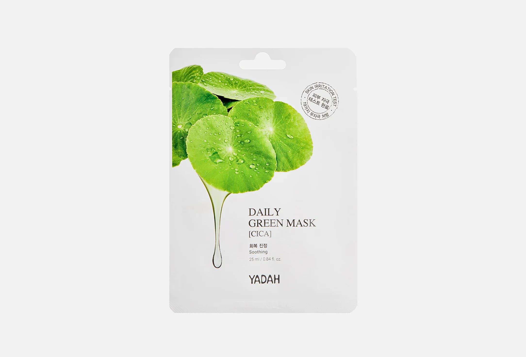 DAILY GREEN MASK-CICA