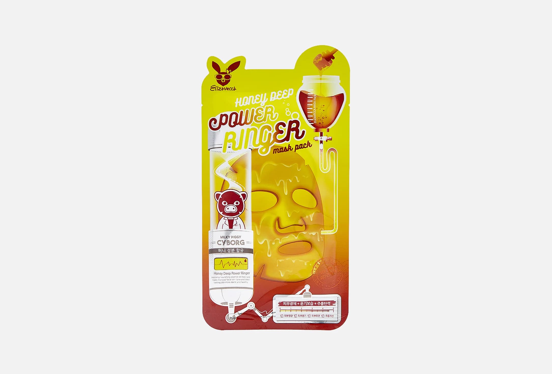 HONEY DEEP POWER RINGER