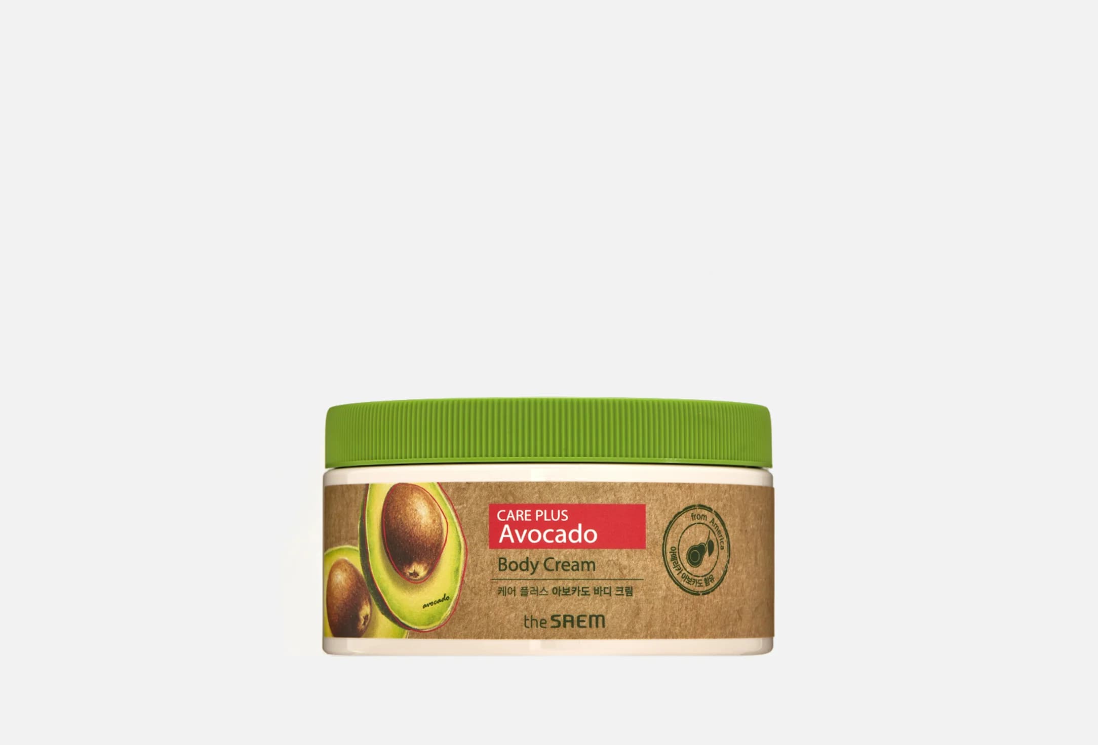 Care Plus Avocado Body Cream