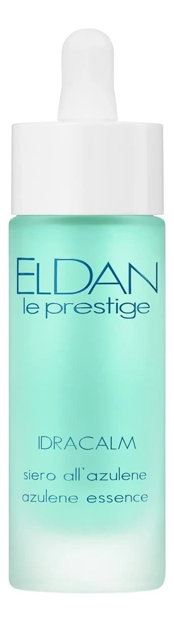 ELDAN Cosmetics Азуленовая сыворотка для лица Le Prestige Idracalm Аzulene Essence