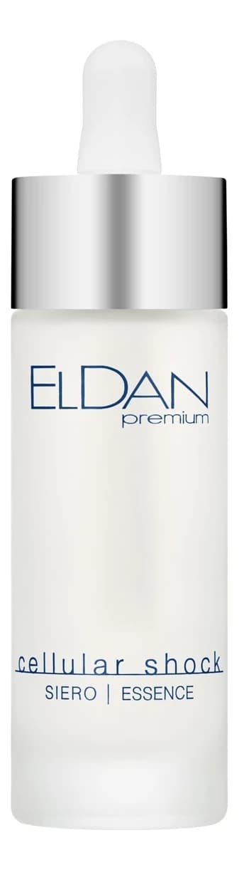 ELDAN Cosmetics Питательная сыворотка для лица Premium Cellular Shock Essence