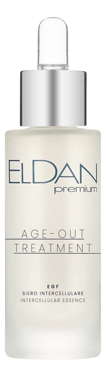 ELDAN Cosmetics Активная регенерирующая сыворотка для лица Premium Age-Out Treatment EGF Intercellular