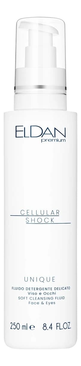 ELDAN Cosmetics Универсальный флюид для снятия макияжа Premium Cellular Shock Unique Soft Cleansing Fluid