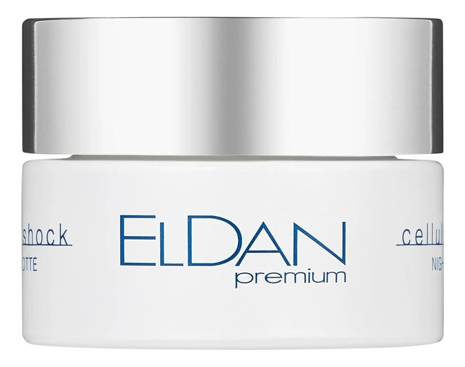 ELDAN Cosmetics Ночной крем для лица Premium Cellular Shock Night Cream