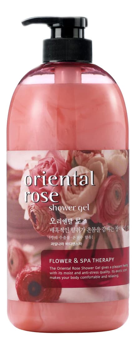 Welcos Гель для душа Body Phren Shower Gel Oriental Rose