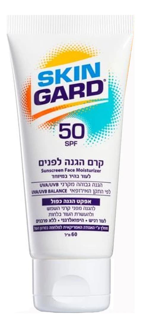 SKIN GARD Солнцезащитный крем для лица