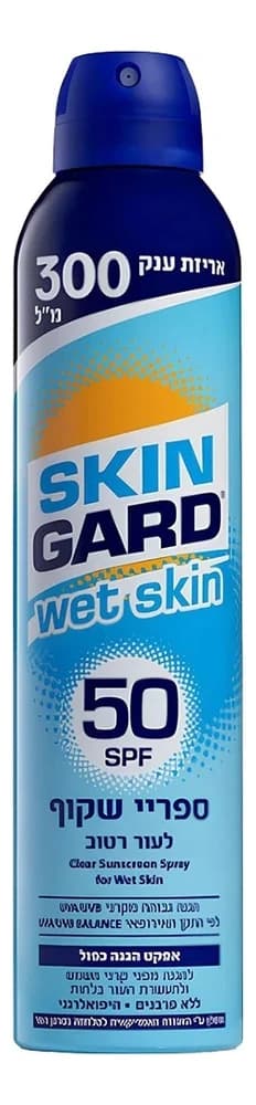 SKIN GARD Солнцезащитный увлажняющий спрей для тела Wet Skin