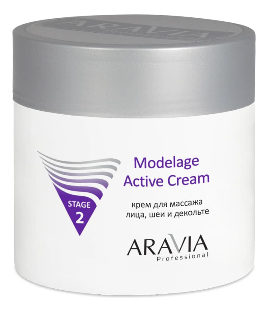 Aravia Professional Крем для массажа Modelage Active Cream 1 шт