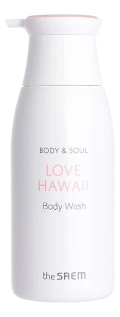 The Saem Гель для душа Body & Soul Love Hawaii Body Wash