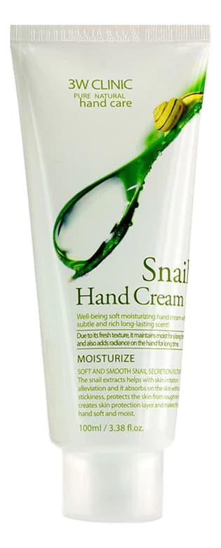 3W CLINIC Крем для рук с улиточным муцином Moisturize Snail Hand Cream
