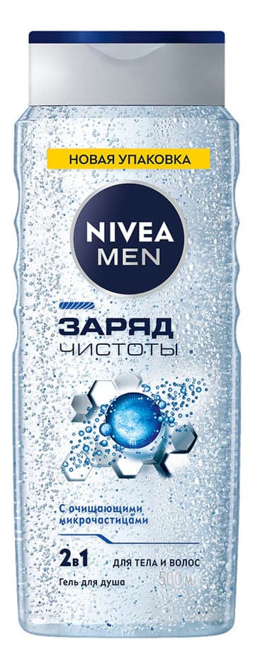 Nivea Men Гель для душа Заряд Чистоты 1 шт