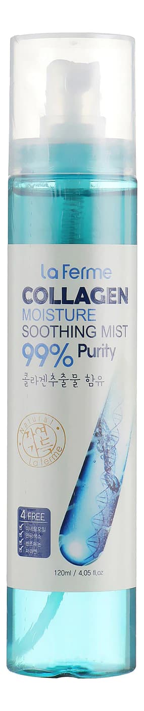 Farm Stay Мист для лица с коллагеном La Ferme Collagen Moisture Soothing Mist