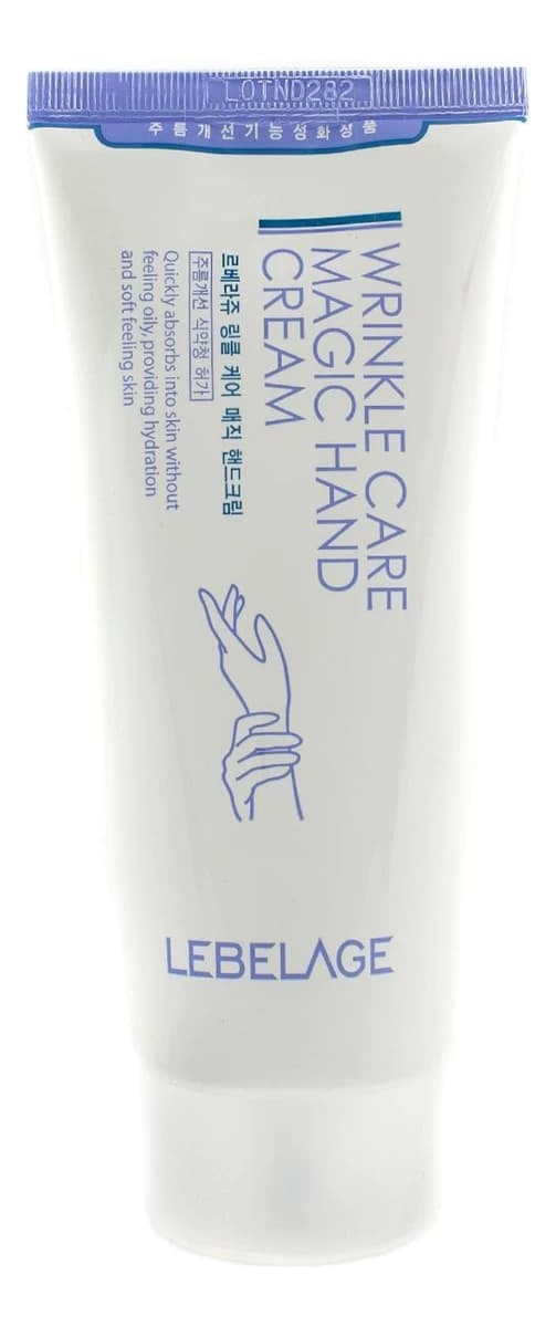 Lebelage Крем для рук против морщин Wrinkle Care Magic Hand Cream