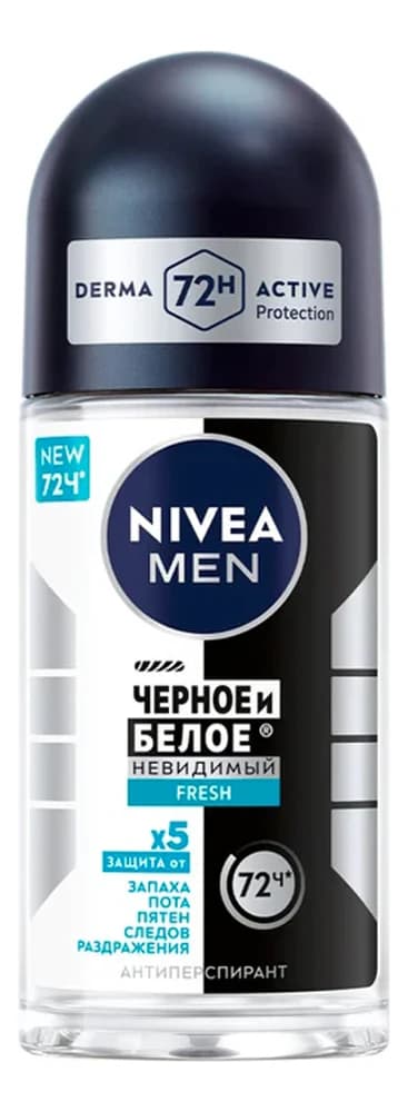 NIVEA Шариковый дезодорант-антиперспирант Невидимый для черного и белого Fresh