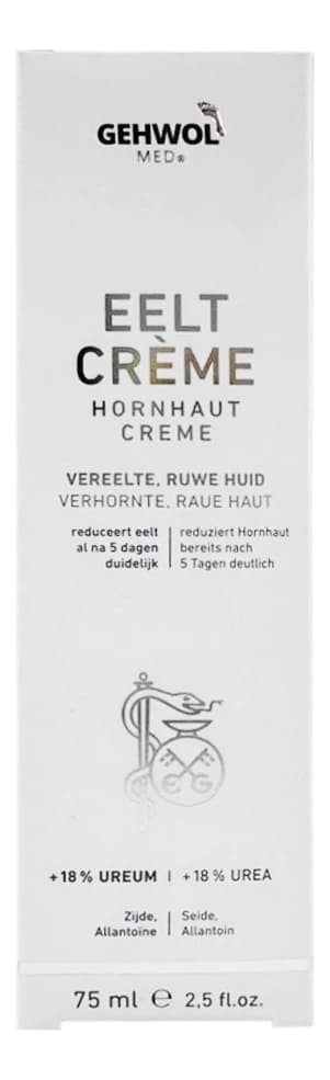Gehwol Крем для загрубевшей кожи ног Med. Hornhaut Creme Крем