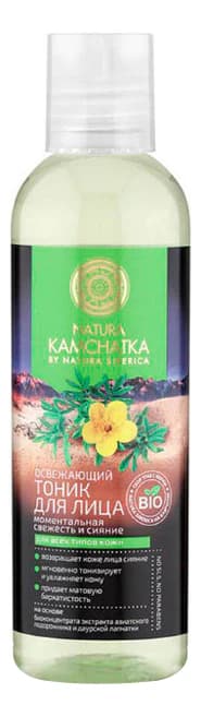 Natura Siberica Освежающий тоник для лица Моментальная свежесть и сияние Natura Kamchatka