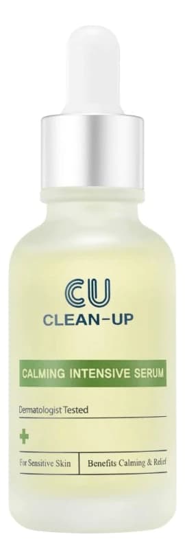 CUSKIN Успокаивающая сыворотка для лица Clean-Up Calming Intensive Serum