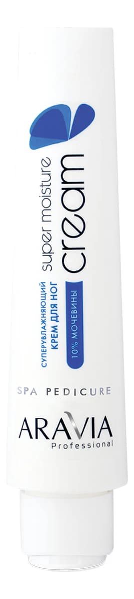 Aravia Суперувлажняющий крем для ног с мочевиной Professional Super Moisture Cream