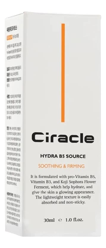 Ciracle Сыворотка для лица с витамином B5 против морщин Hydra B5 Source Wrinkle