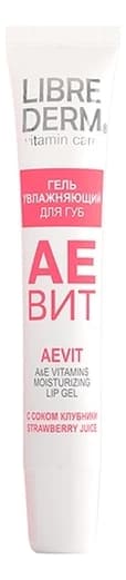 Librederm Гель увлажняющий для губ с соком клубники Аевит Vitamin Care Moisturizing Lip Gel