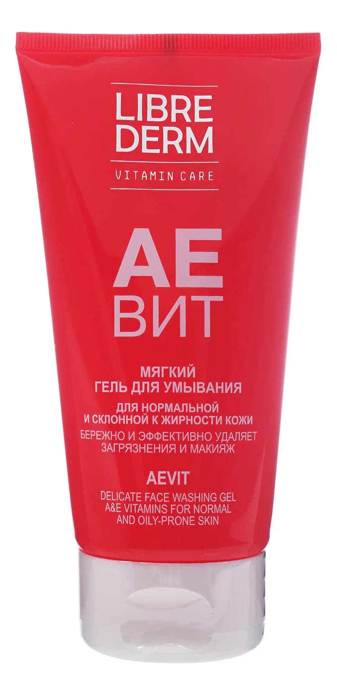 Librederm Мягкий гель для умывания Аевит Vitamin Care Delicate Face Washing Gel Гель