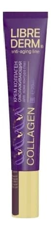 Librederm Омолаживающий крем для кожи контура глаз Коллаген Collagen Anti-Aging Line