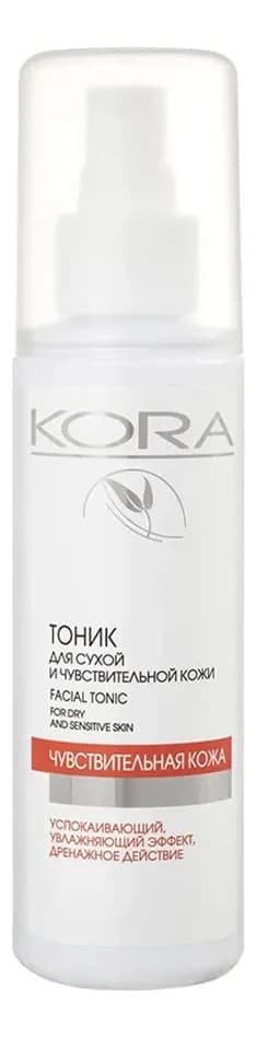 KORA Тоник для лица Ультраувлажнение