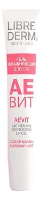 Librederm Гель увлажняющий для губ с соком малины Аевит A&E Vitamins Moisturizing Lip Gel