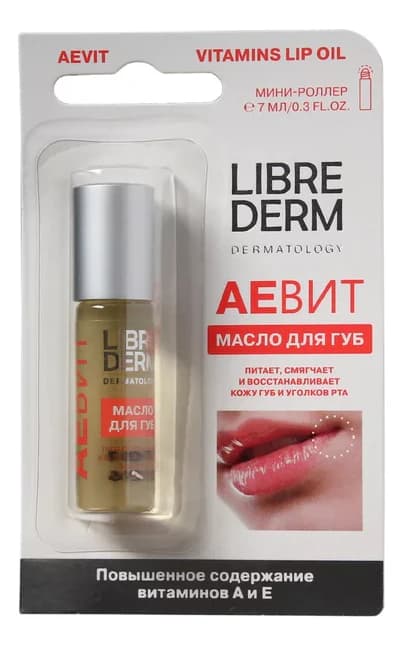 Librederm Масло для губ Аевит Vitamin Care
