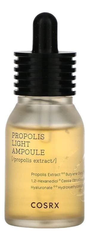 COSRX Эссенция для лица с прополисом Propolis Light Ampule