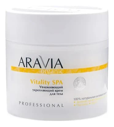 Aravia Увлажняющий укрепляющий крем для тела Organic Vitality SPA No6 Крем