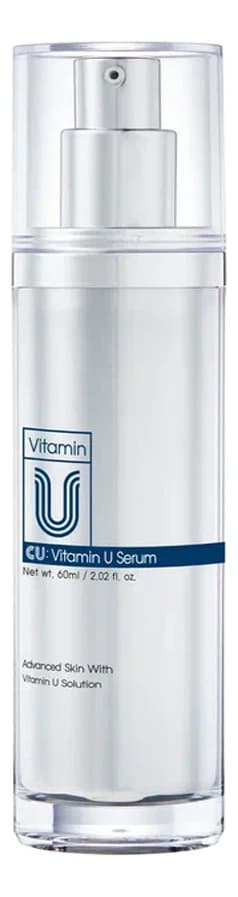 CUSKIN Антивозрастная сыворотка для лица Vitamin U Serum