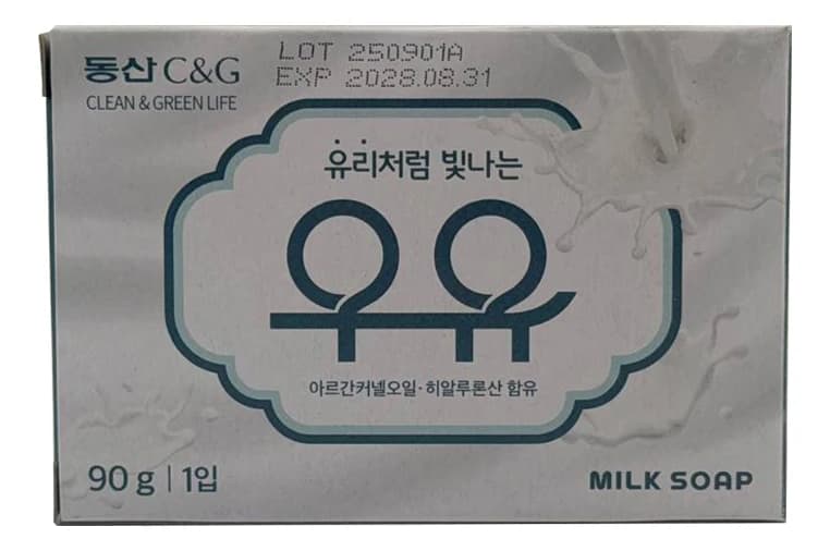 CLIO Мыло туалетное Milk Soap (молоко