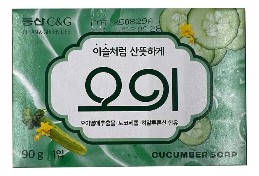 CLIO Мыло туалетное Cucumber Soap (огуречное)