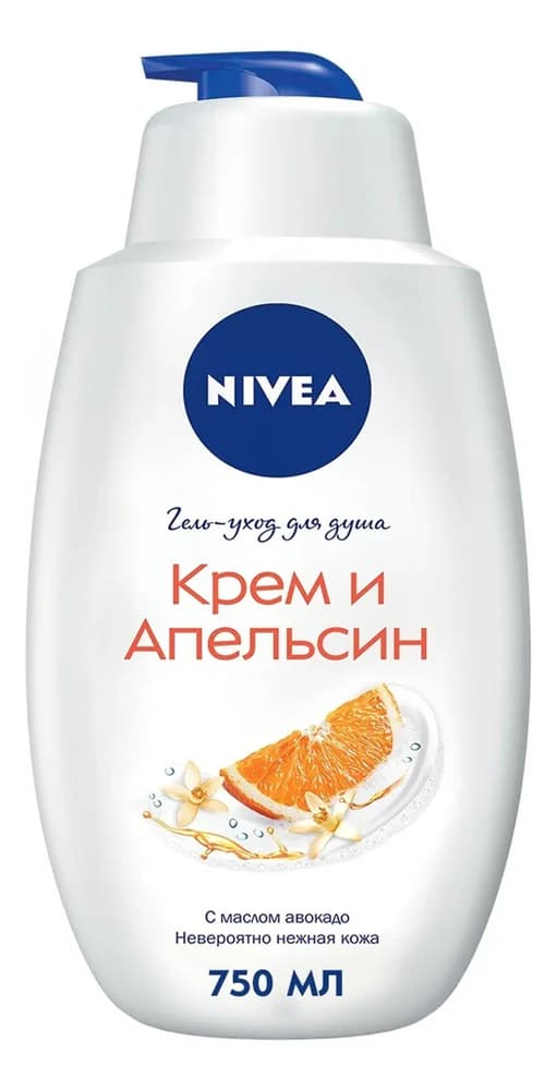 NIVEA Гель-уход для душа Крем Апельсин