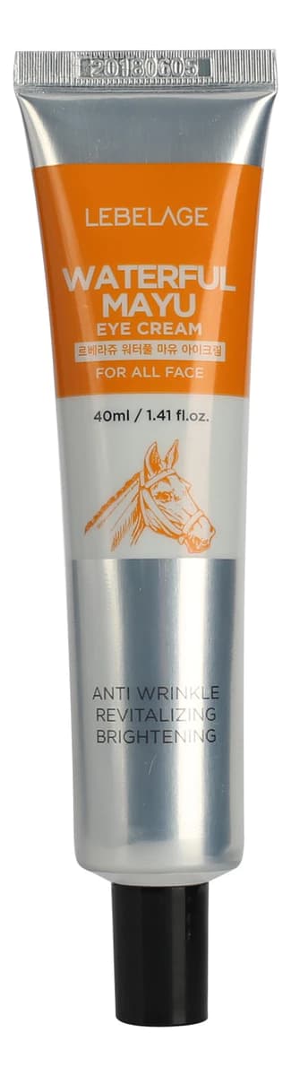 Lebelage Увлажняющий крем для области вокруг глаз с лошадиным жиром Waterful Mayu Eye Cream