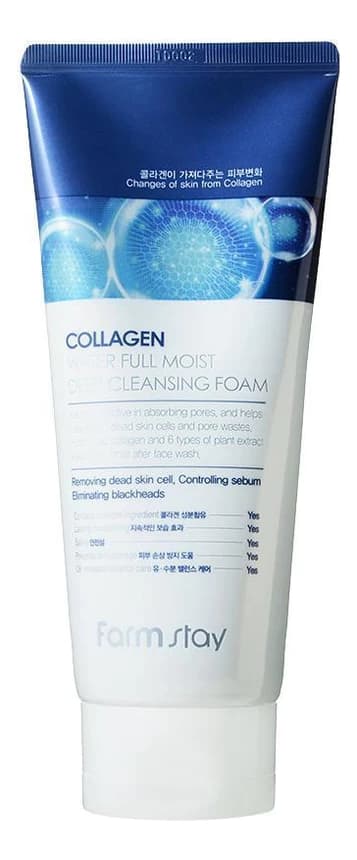 Farm Stay Суперувлажняющая пенка для умывания с коллагеном Collagen Water Full Moist Deep Cleansing Foam