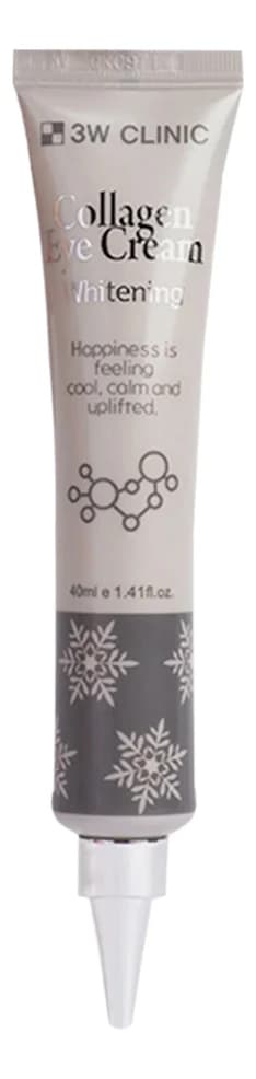 3W CLINIC Крем для области вокруг глаз Collagen Whitening Eye Cream
