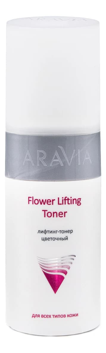 Aravia Professional Лифтинг-тонер цветочный Flower Lifting Toner 1 шт